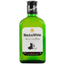 Black White ...