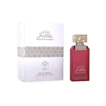 Almas Musk M...