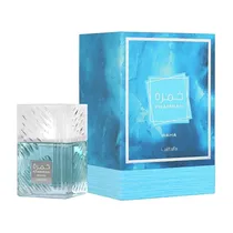  Perfume Lat...