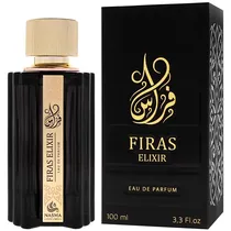 Perfume Mas...