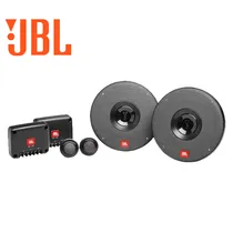 JBL GTOX6C 6.5" Polegadas 210W Kit 2 Vias (Par)