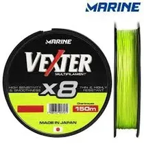  Marine Line...