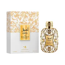 Perfume Empe...