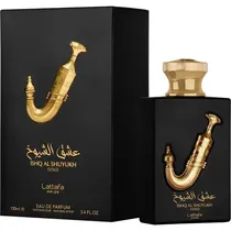 Perfume Latt...