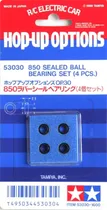Tamiya Acc S...