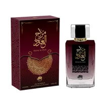  Perfume Al ...