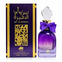 Perfume Feme...