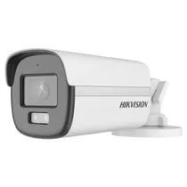 CCTV Hikvisi...