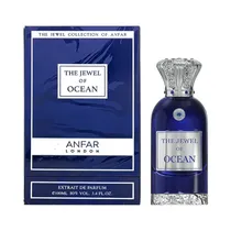 Perfume Anfa...