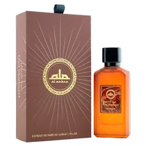 Perfume Al Ambra Oud Shamayel - Extrait de Parfum - Unissex - 50ML