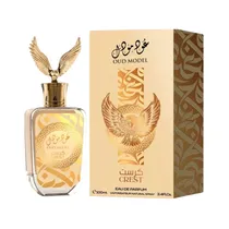  Afaq Oud Mo...