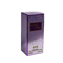  Perfume Pur...