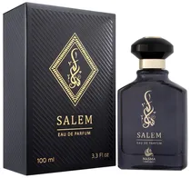  Perfume Nas...