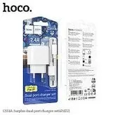 CS51A Set Cargado+Cable IP Blanco