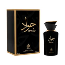  Perfume Att...