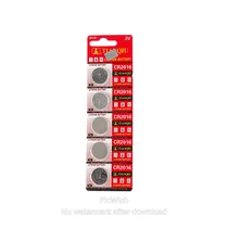 Batería Tianquiu Pastilla CR2016 Litio 3V 5PCS 689619