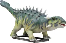  Dinossauro ...