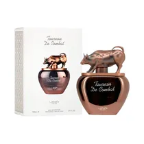  Perfume Lat...