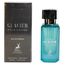 Perfume Mais...