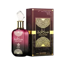  Al Wataniah...