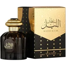 Perfume Al W...
