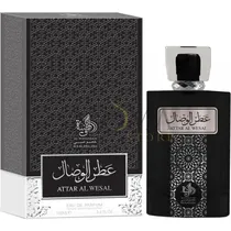 Perfume Al W...