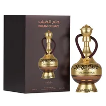  Perfume Lat...