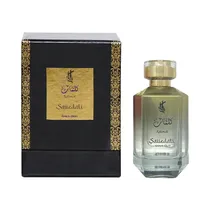  Perfume Gra...