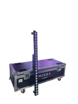  Mekka Light...