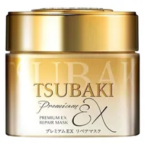  Shiseido Ts...