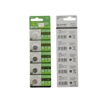 Batería Tianquiu Pastilla CR1220 Litio 3V 5PCS 689602