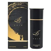  Perfume Ahm...