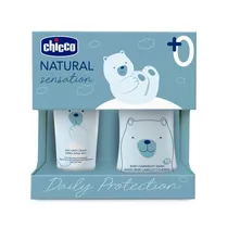  Chicco Cosm...