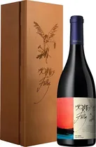  Vinho Monte...