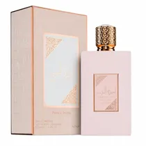 Perfume Latt...