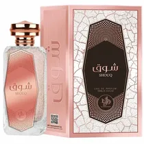  Perfume Fem...