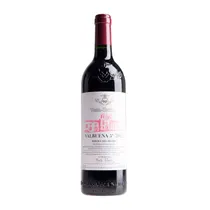Vino Vega Si...