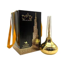  Perfume Le ...