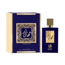 Perfume Unisex Al Wataniah Thahaani Edp 100ML