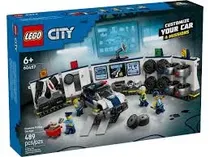 Lego 2512367...