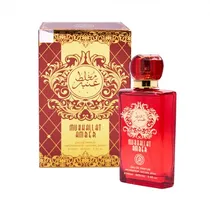  Perfume Zak...