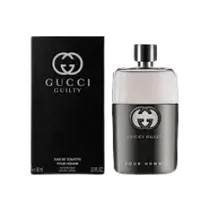 Gucci Guilt...