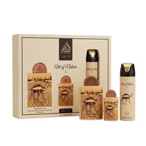 Perfume Latt...