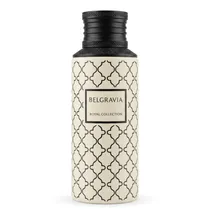 Perfume Mais...