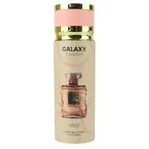  Galaxy Miss...