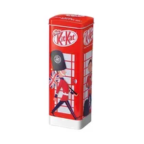  Kit Kat Nes...