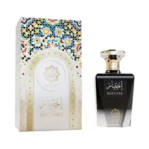 Perfume Abya...