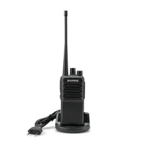  Walkie Talk...