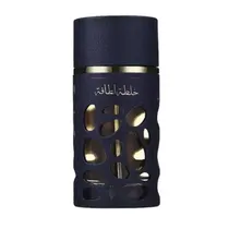  Perfume Lat...