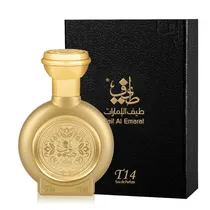  Taif Al Ema...